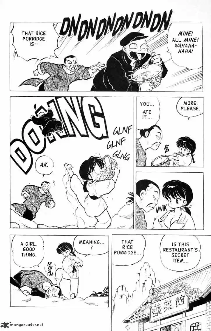 Ranma 1/2 dj - Kero Hon Ch.015