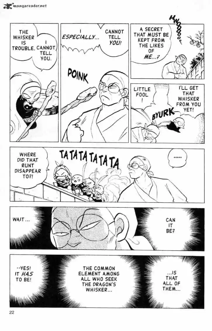Ranma 1/2 dj - Kero Hon Ch.015