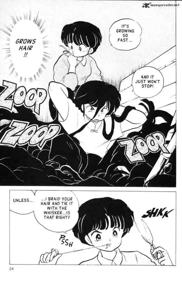 Ranma 1/2 dj - Kero Hon Ch.015