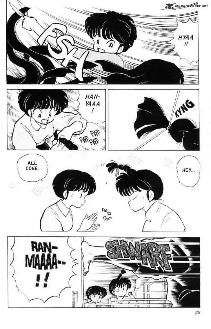 Ranma 1/2 dj - Kero Hon Ch.015