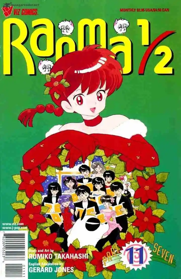 Ranma 1/2 dj - Kero Hon Ch.015