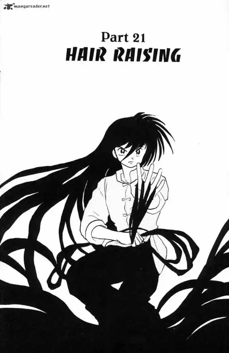 Ranma 1/2 dj - Kero Hon Ch.015