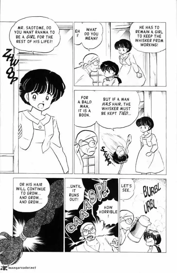 Ranma 1/2 dj - Kero Hon Ch.015