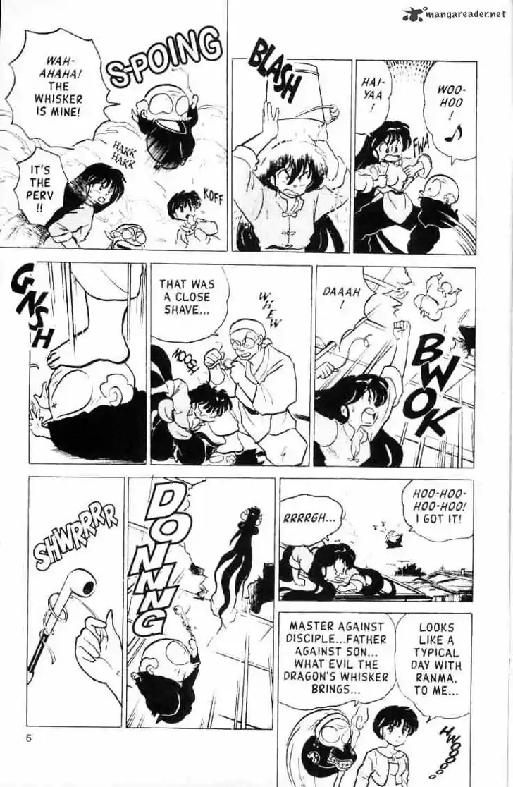Ranma 1/2 dj - Kero Hon Ch.015
