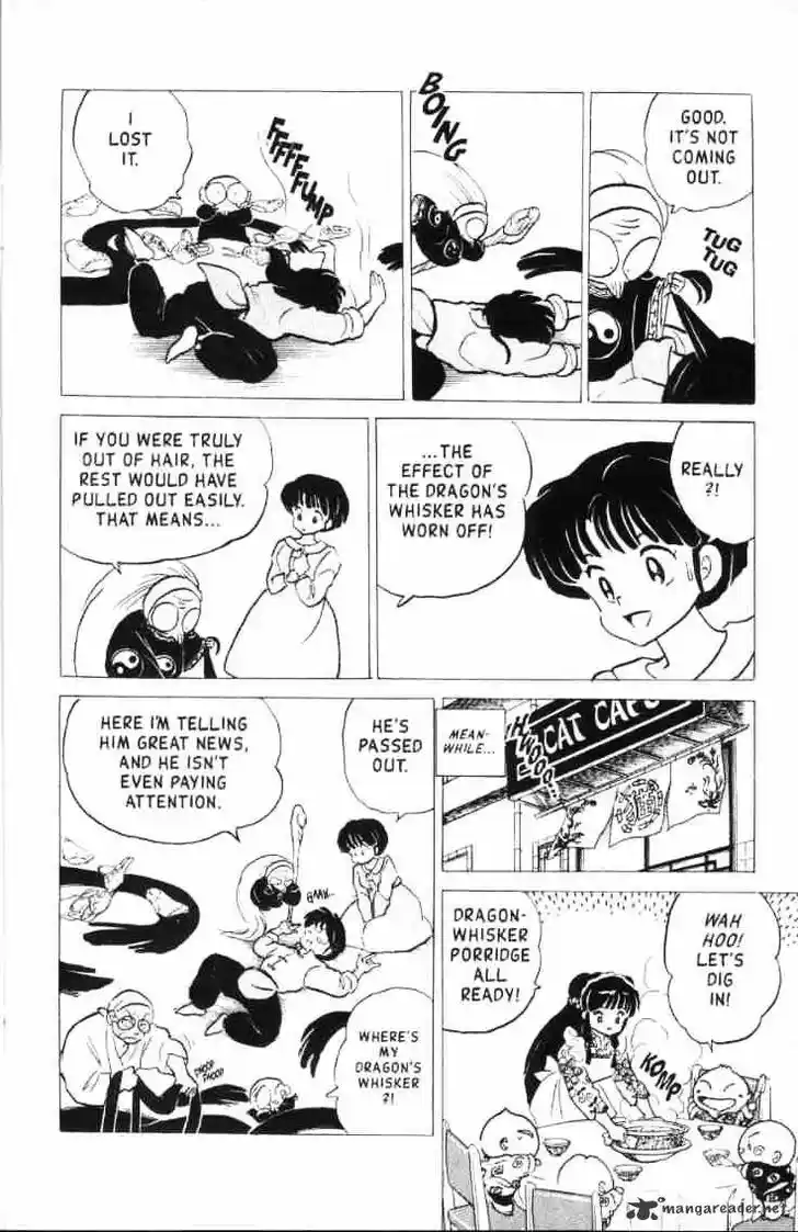 Ranma 1/2 dj - Kero Hon Ch.015