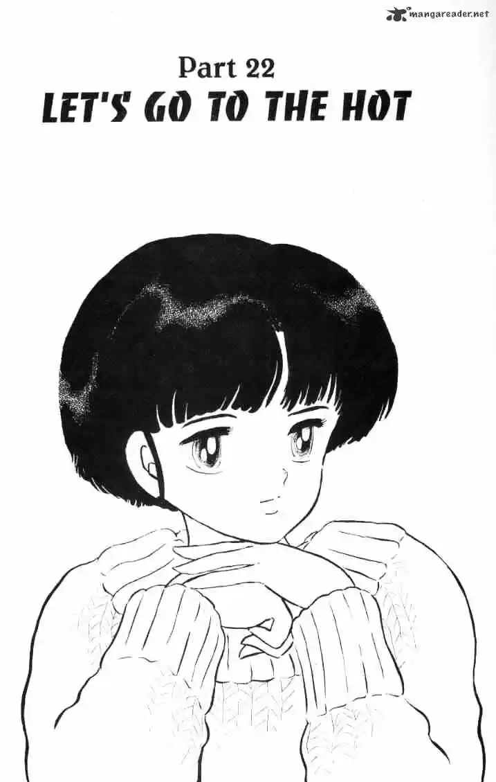 Ranma 1/2 dj - Kero Hon Ch.016