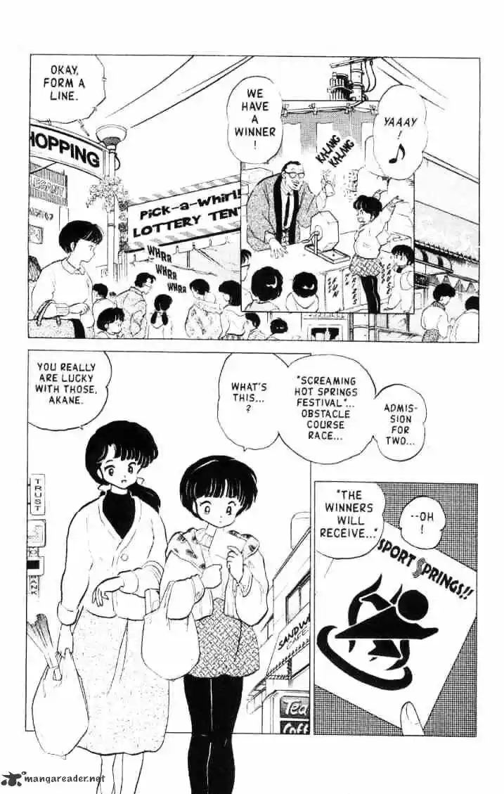Ranma 1/2 dj - Kero Hon Ch.016