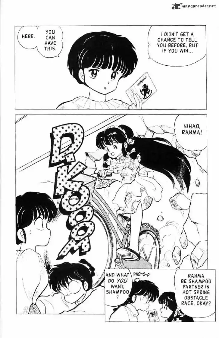 Ranma 1/2 dj - Kero Hon Ch.016