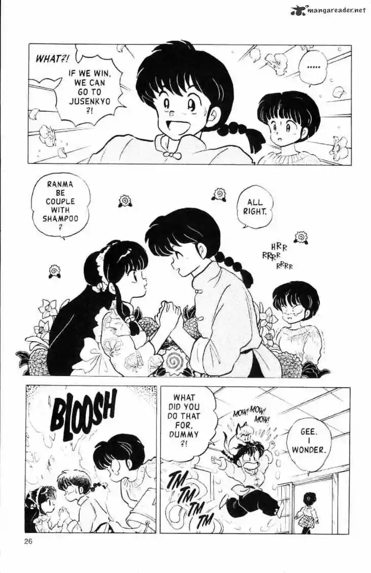 Ranma 1/2 dj - Kero Hon Ch.016