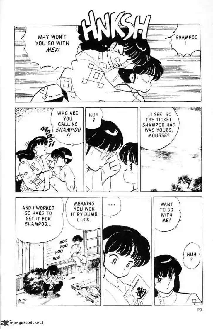 Ranma 1/2 dj - Kero Hon Ch.016
