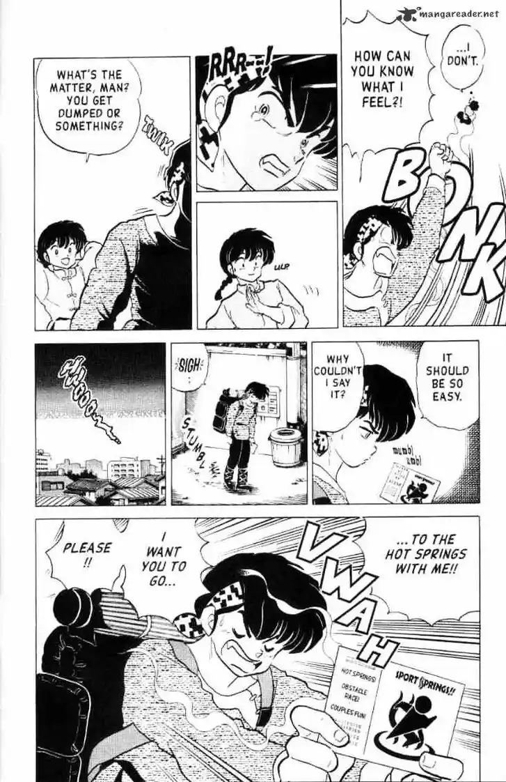 Ranma 1/2 dj - Kero Hon Ch.016