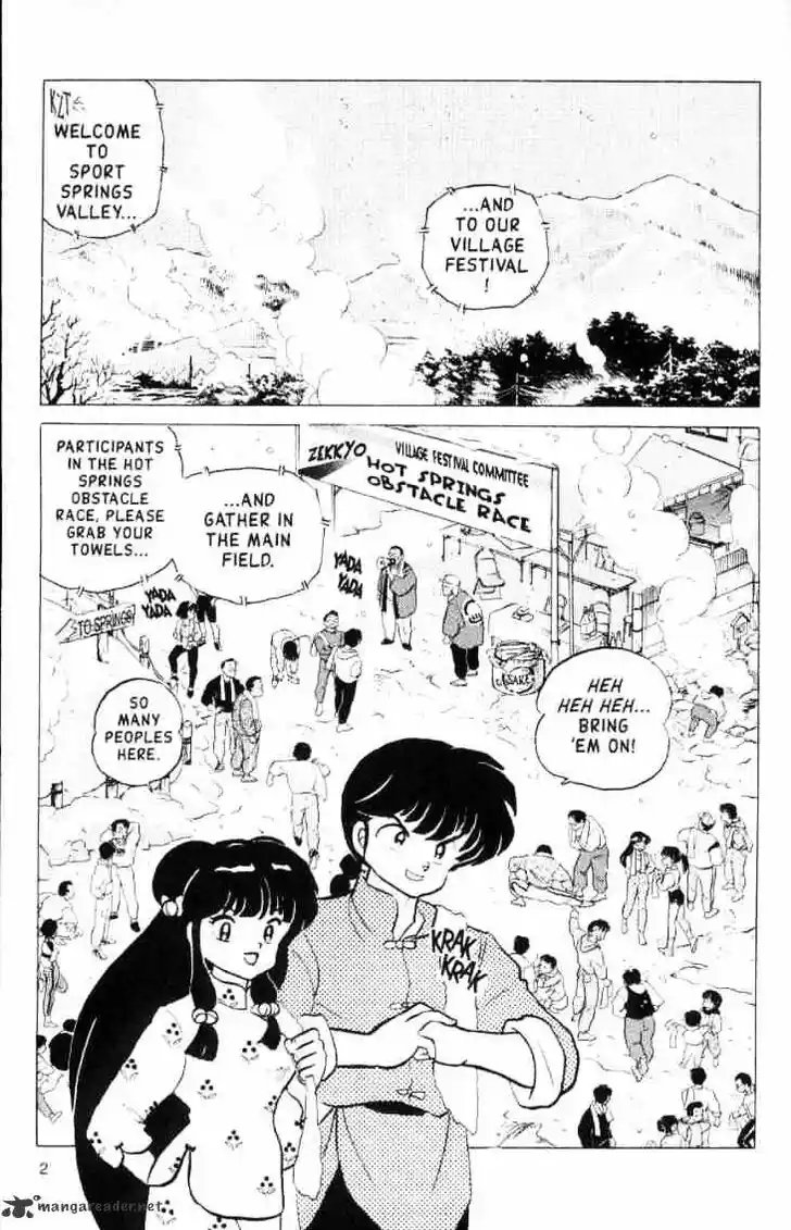 Ranma 1/2 dj - Kero Hon Ch.016