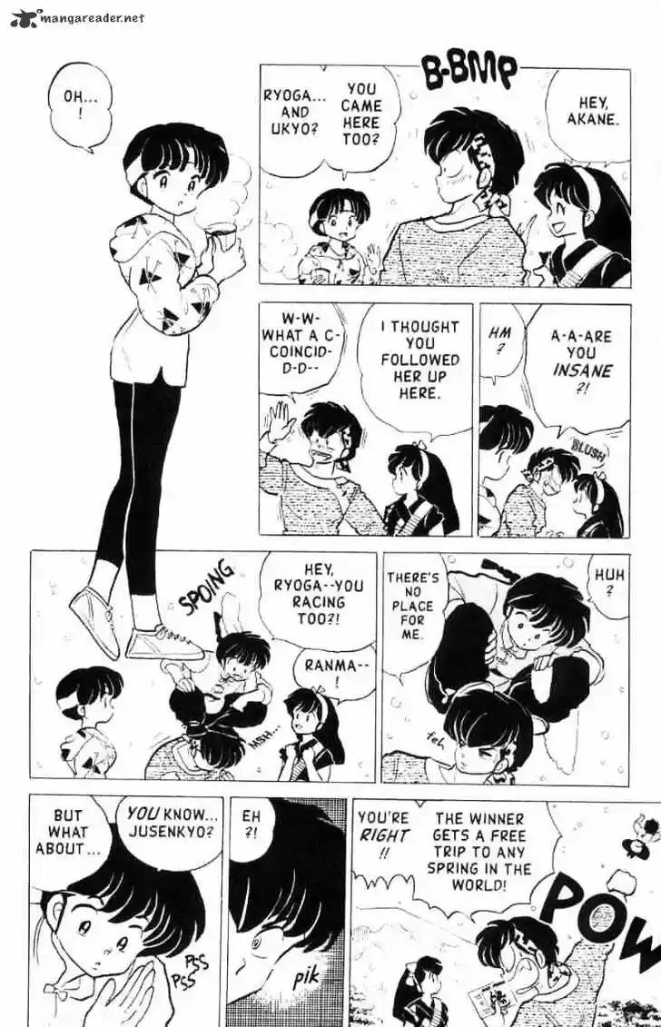 Ranma 1/2 dj - Kero Hon Ch.016