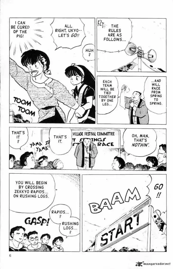 Ranma 1/2 dj - Kero Hon Ch.016
