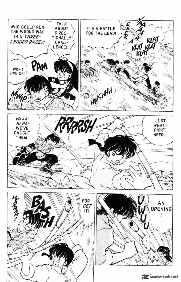 Ranma 1/2 dj - Kero Hon Ch.016