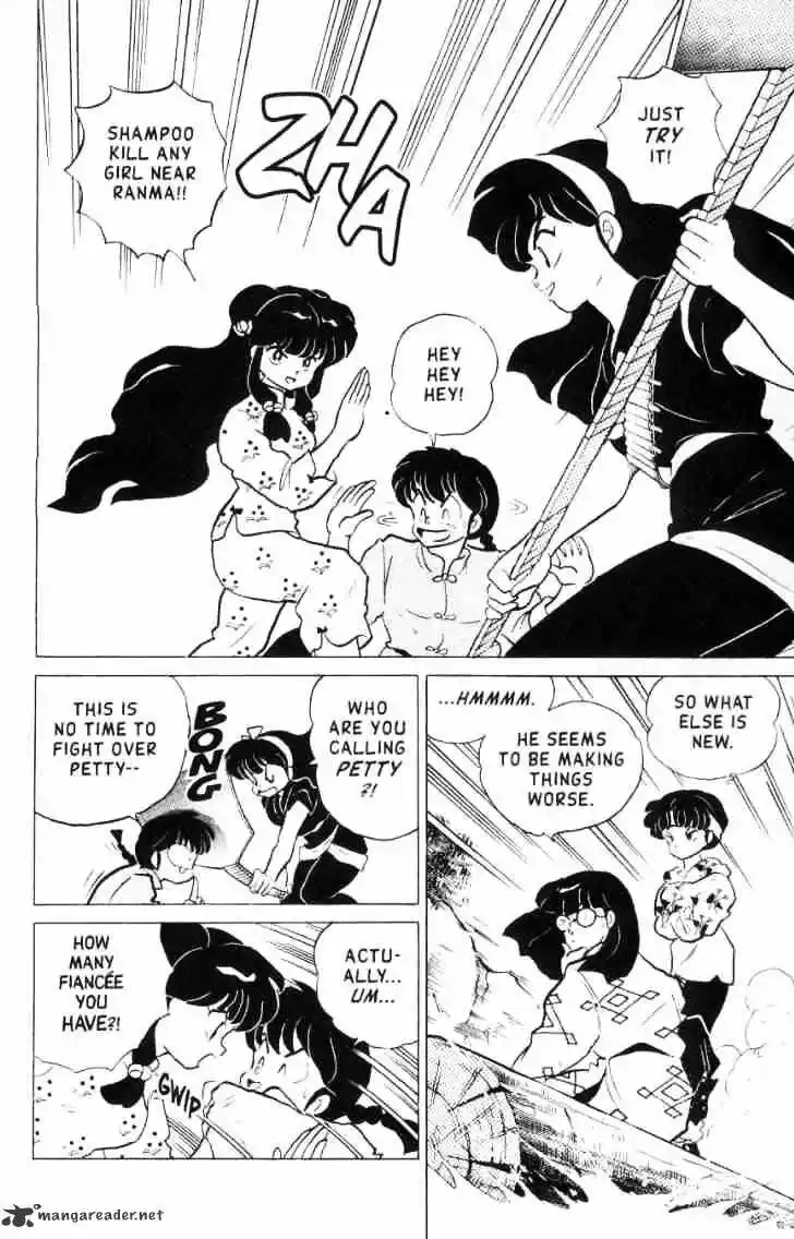 Ranma 1/2 dj - Kero Hon Ch.016
