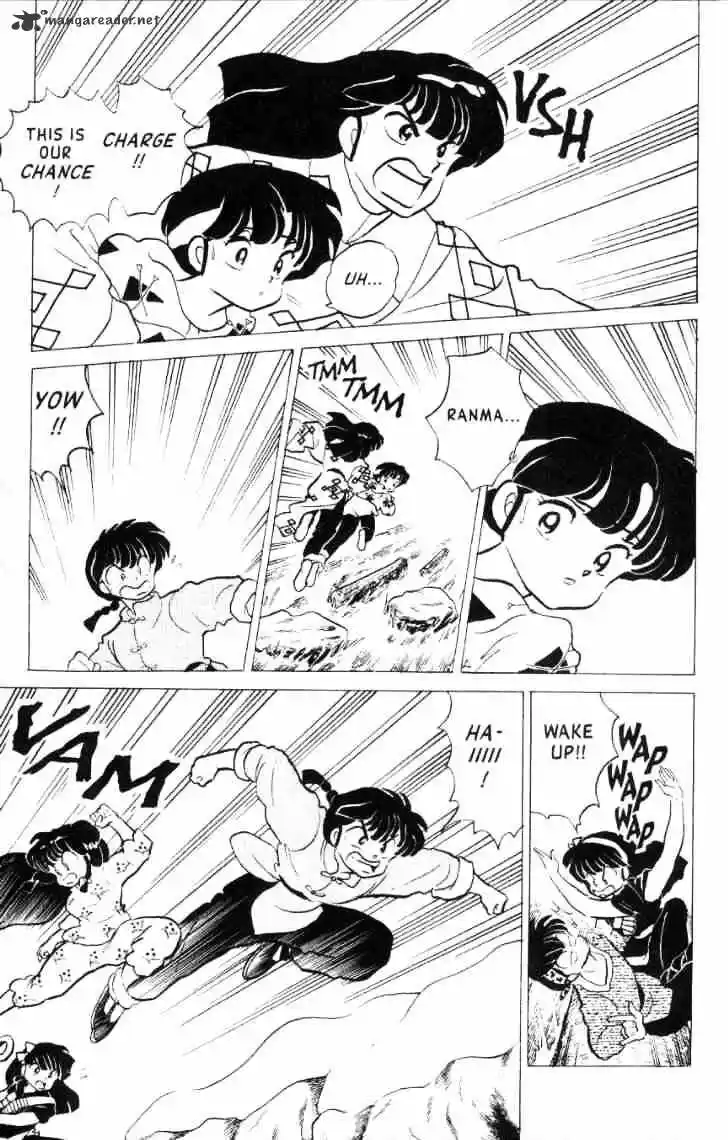 Ranma 1/2 dj - Kero Hon Ch.016