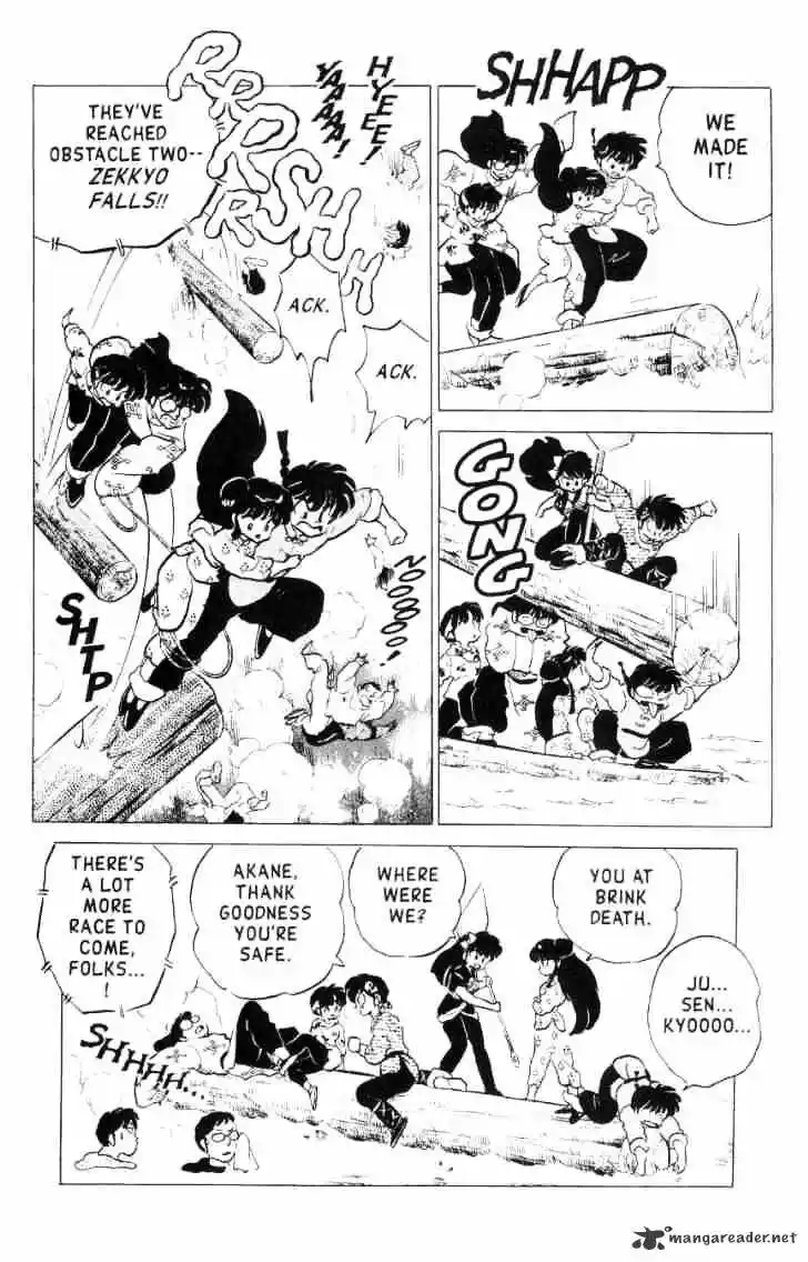 Ranma 1/2 dj - Kero Hon Ch.016