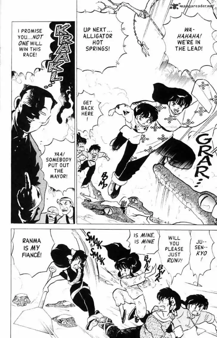 Ranma 1/2 dj - Kero Hon Ch.016