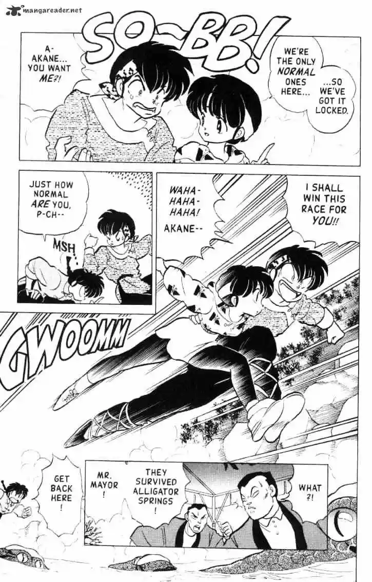 Ranma 1/2 dj - Kero Hon Ch.016
