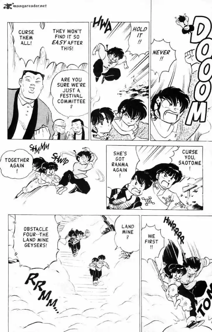 Ranma 1/2 dj - Kero Hon Ch.016