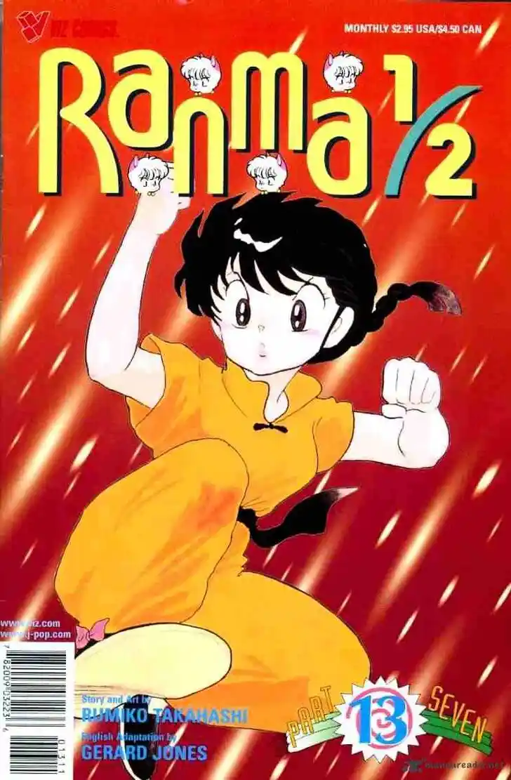 Ranma 1/2 dj - Kero Hon Ch.016