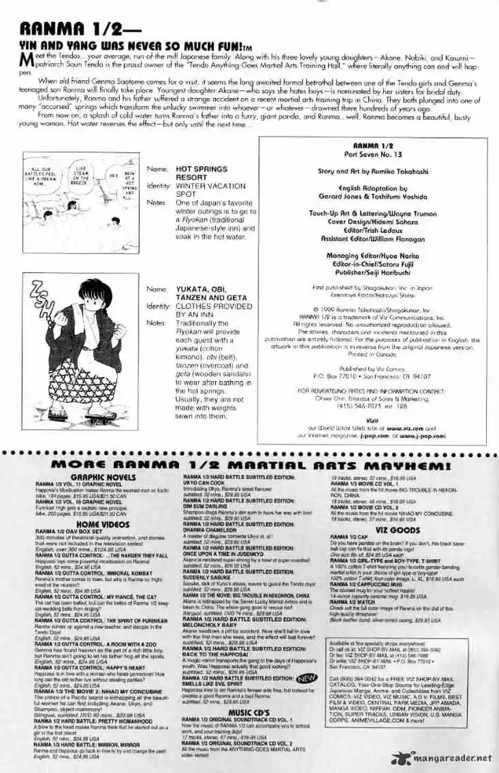 Ranma 1/2 dj - Kero Hon Ch.016