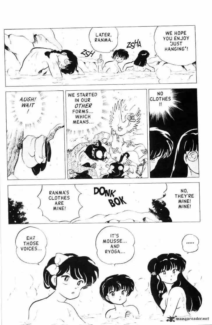 Ranma 1/2 dj - Kero Hon Ch.016