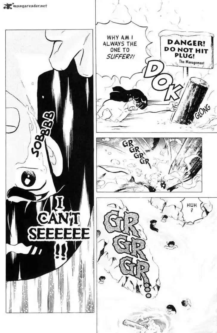 Ranma 1/2 dj - Kero Hon Ch.016