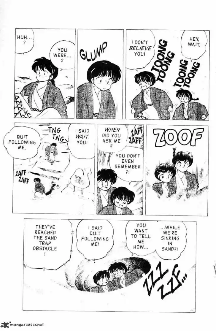 Ranma 1/2 dj - Kero Hon Ch.016