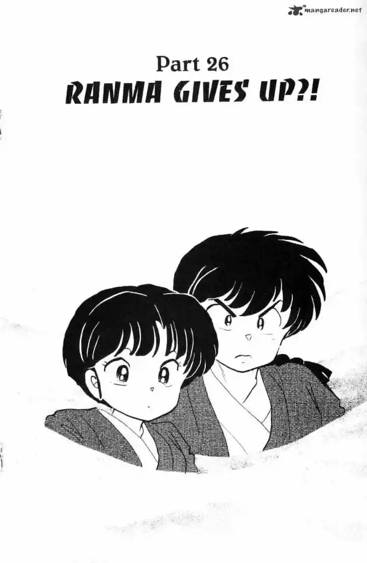 Ranma 1/2 dj - Kero Hon Ch.016