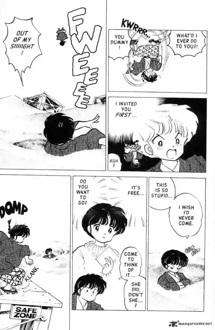 Ranma 1/2 dj - Kero Hon Ch.016