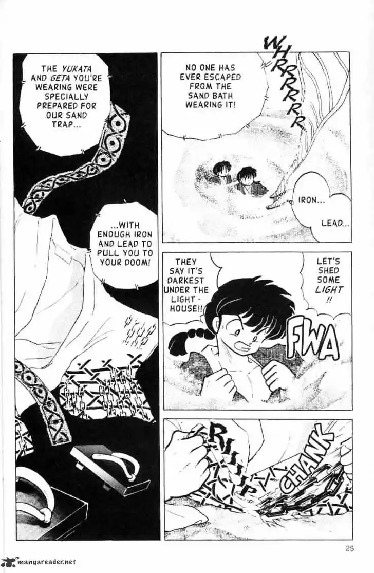 Ranma 1/2 dj - Kero Hon Ch.016