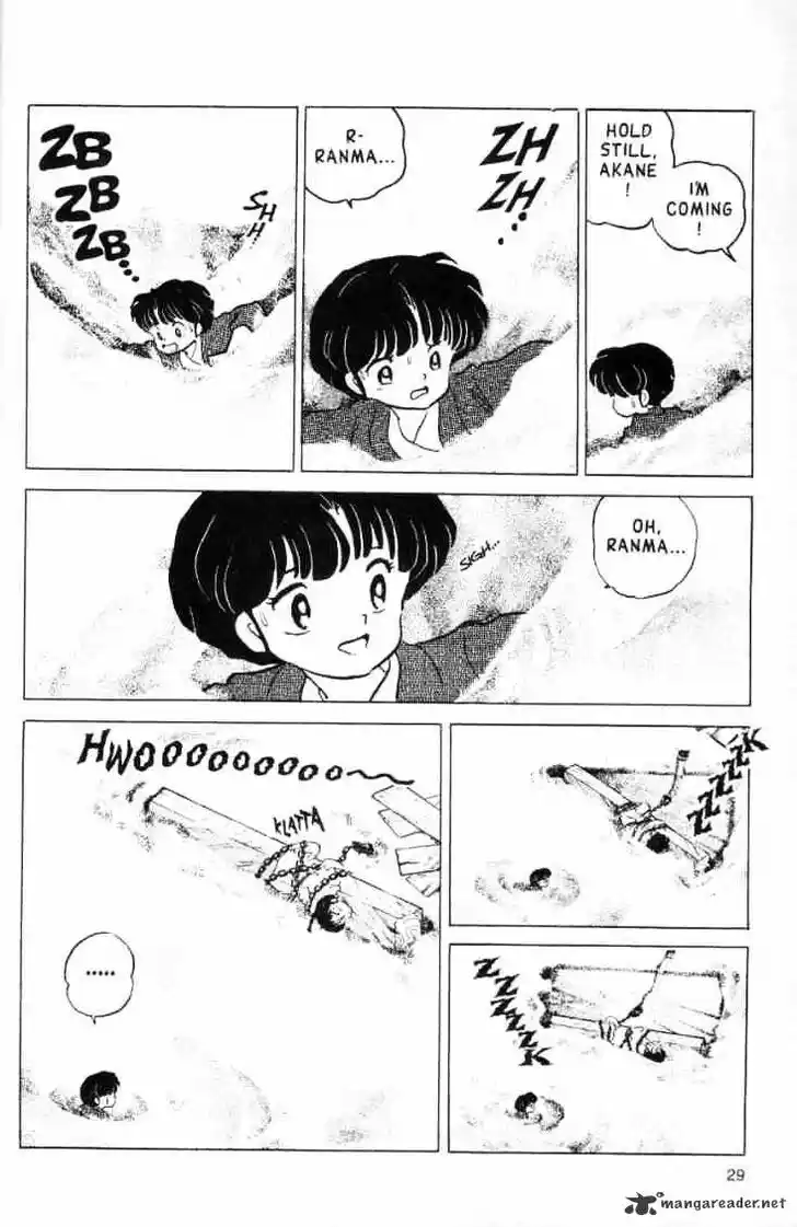 Ranma 1/2 dj - Kero Hon Ch.016