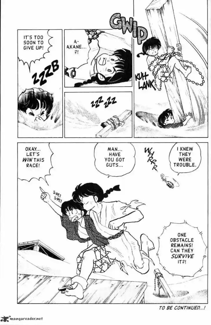 Ranma 1/2 dj - Kero Hon Ch.016