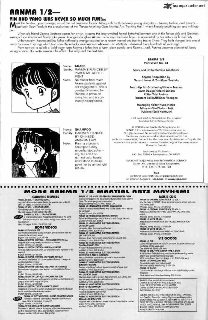 Ranma 1/2 dj - Kero Hon Ch.016