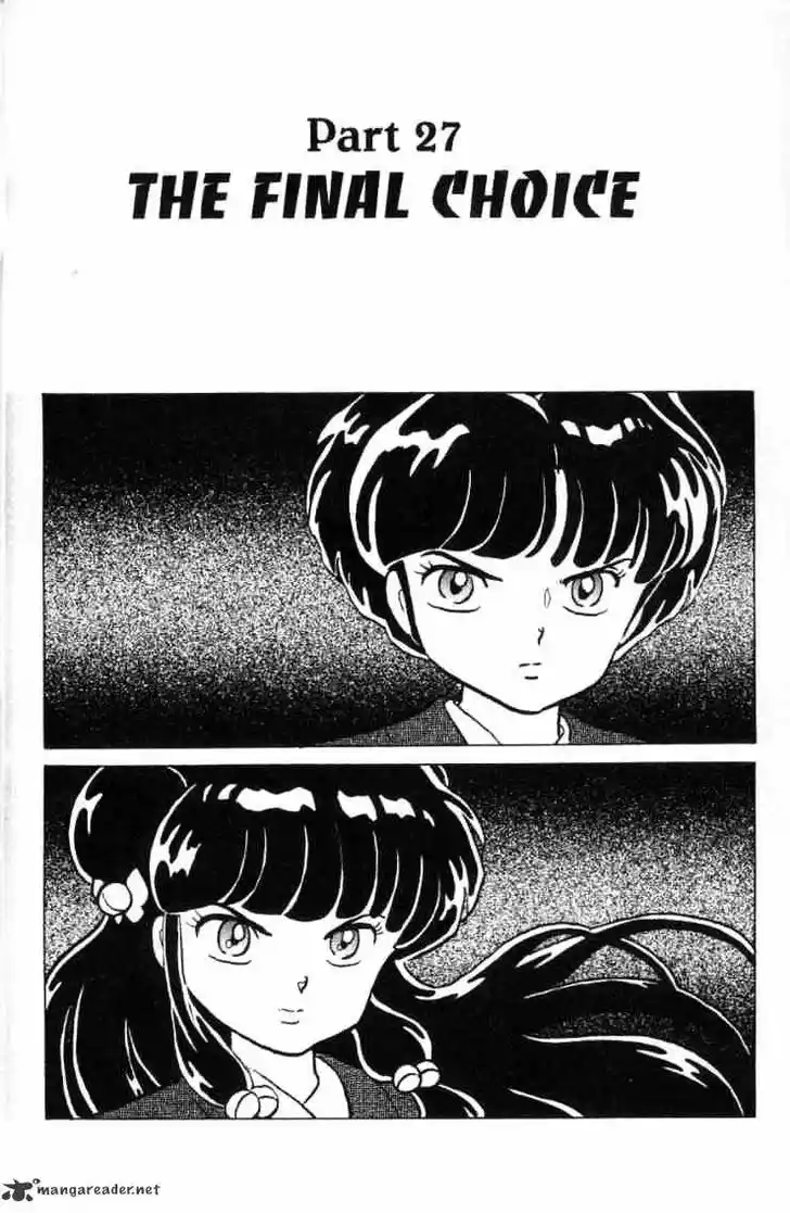 Ranma 1/2 dj - Kero Hon Ch.016