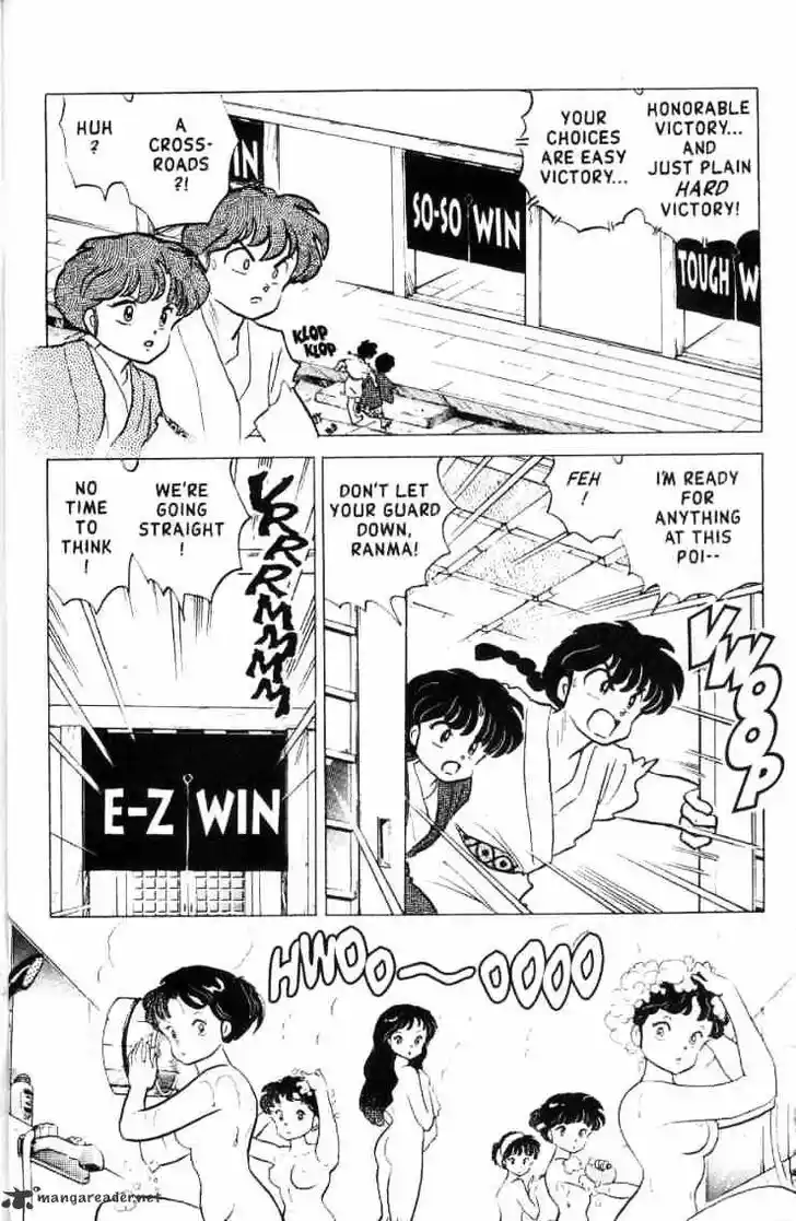 Ranma 1/2 dj - Kero Hon Ch.016
