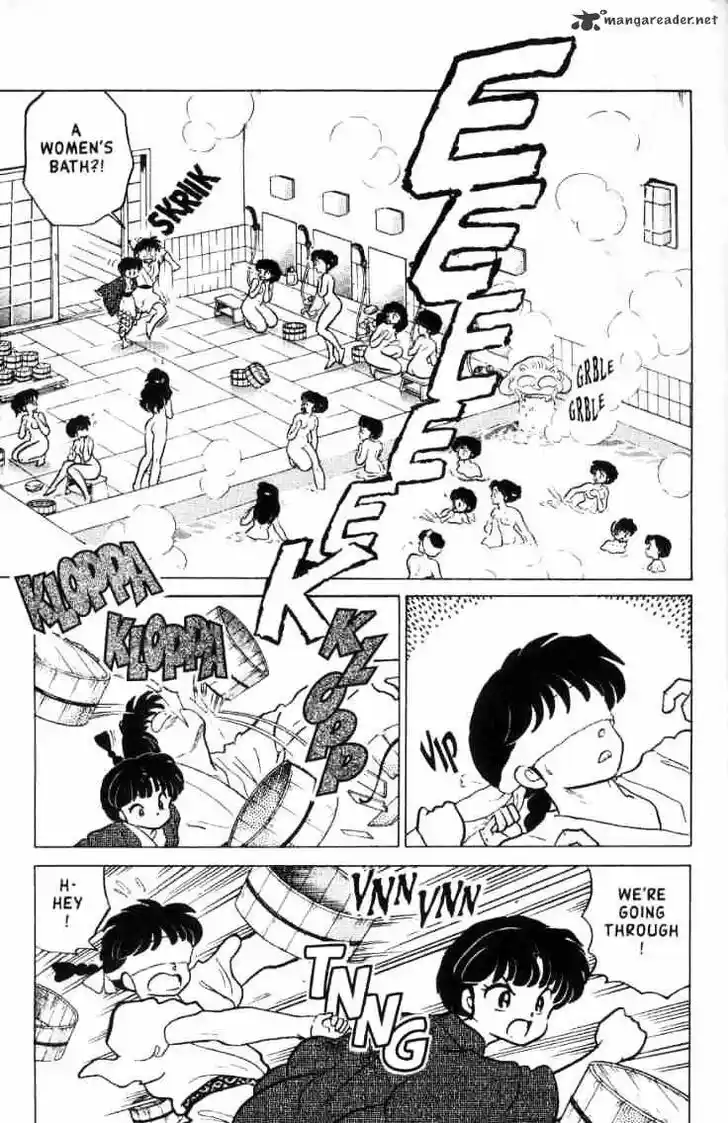 Ranma 1/2 dj - Kero Hon Ch.016
