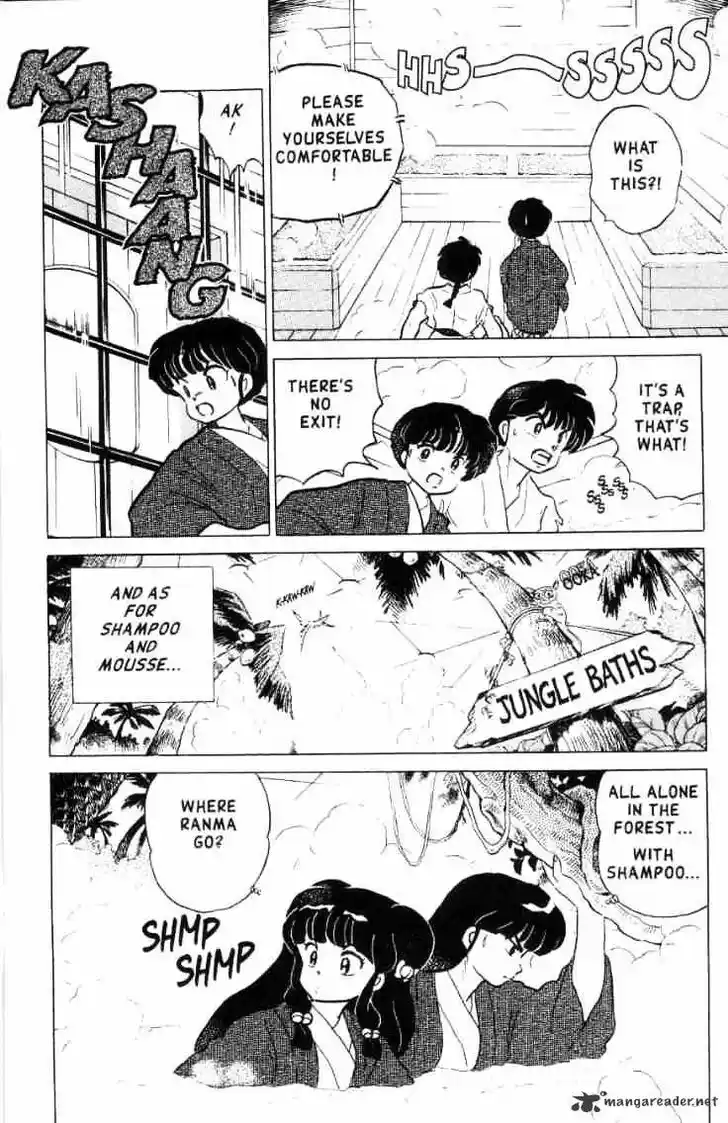 Ranma 1/2 dj - Kero Hon Ch.016