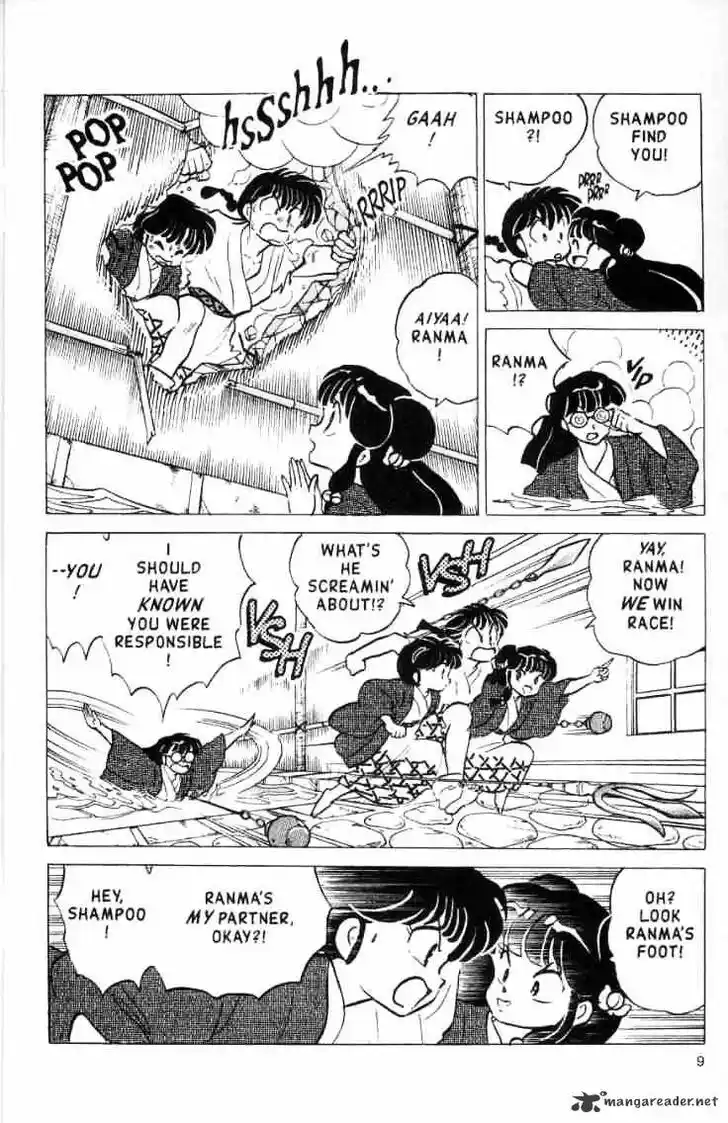 Ranma 1/2 dj - Kero Hon Ch.016