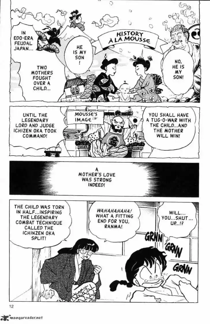 Ranma 1/2 dj - Kero Hon Ch.016