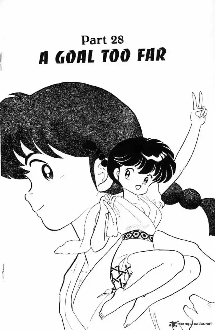 Ranma 1/2 dj - Kero Hon Ch.016