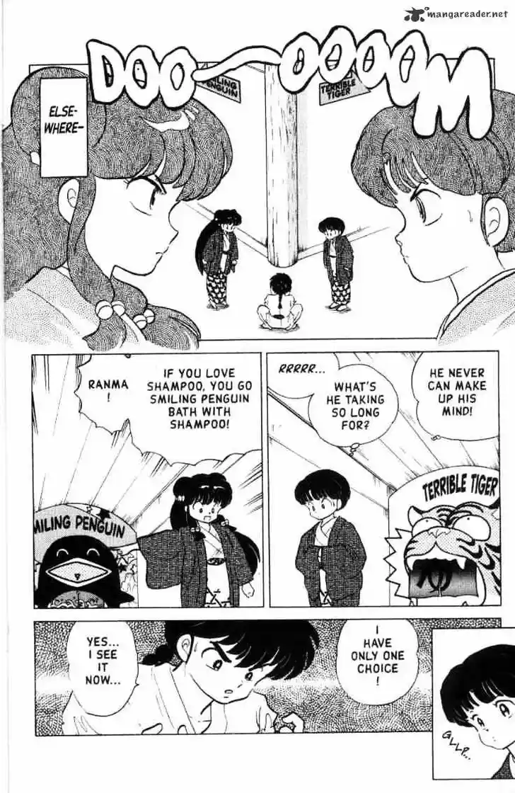 Ranma 1/2 dj - Kero Hon Ch.016