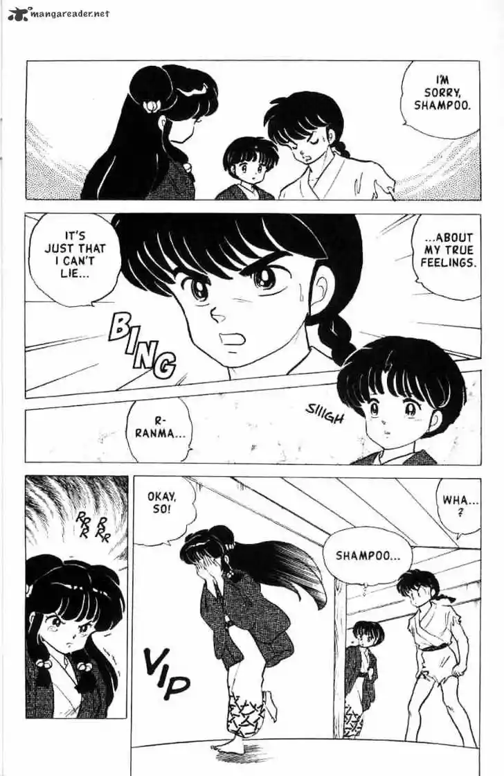 Ranma 1/2 dj - Kero Hon Ch.016