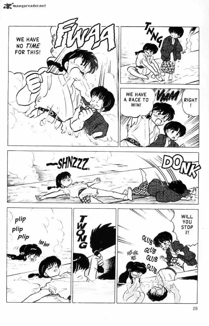 Ranma 1/2 dj - Kero Hon Ch.016