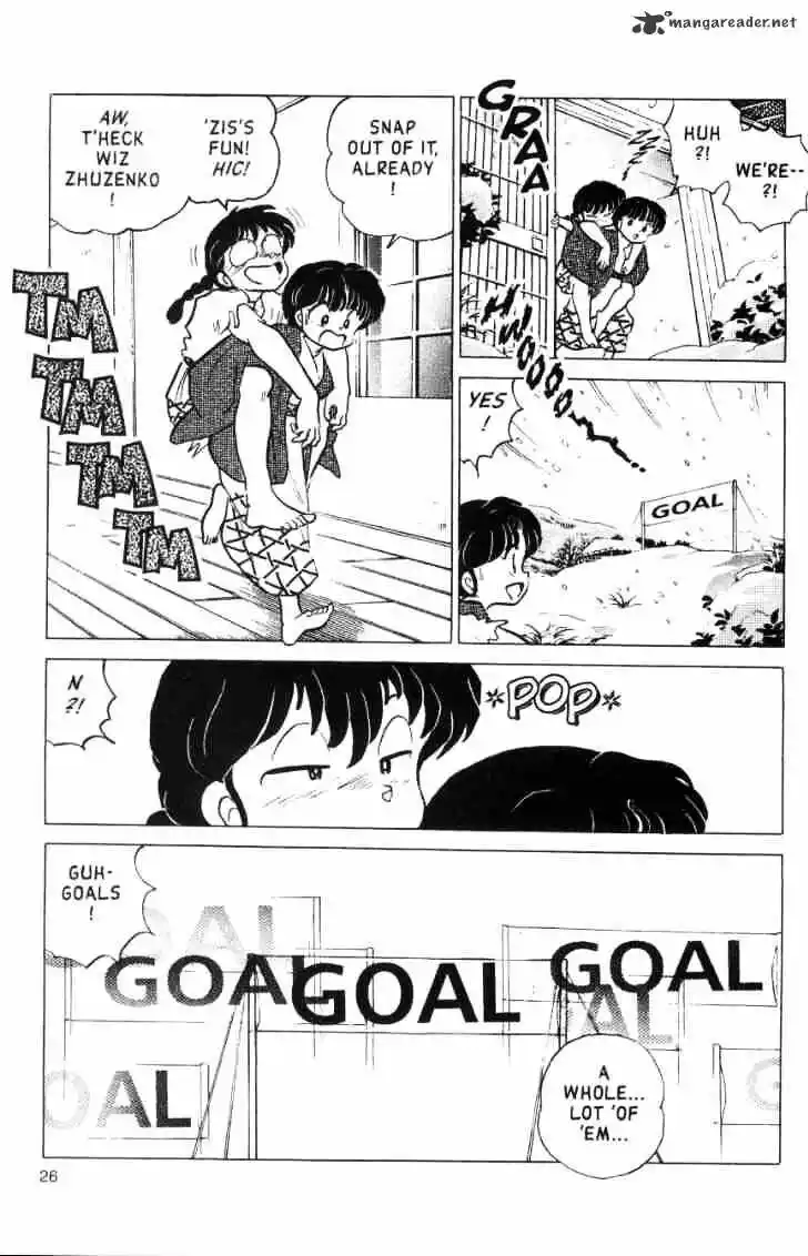 Ranma 1/2 dj - Kero Hon Ch.016