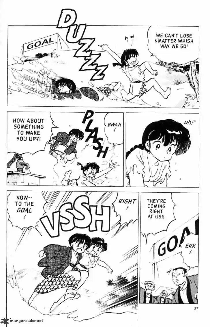 Ranma 1/2 dj - Kero Hon Ch.016