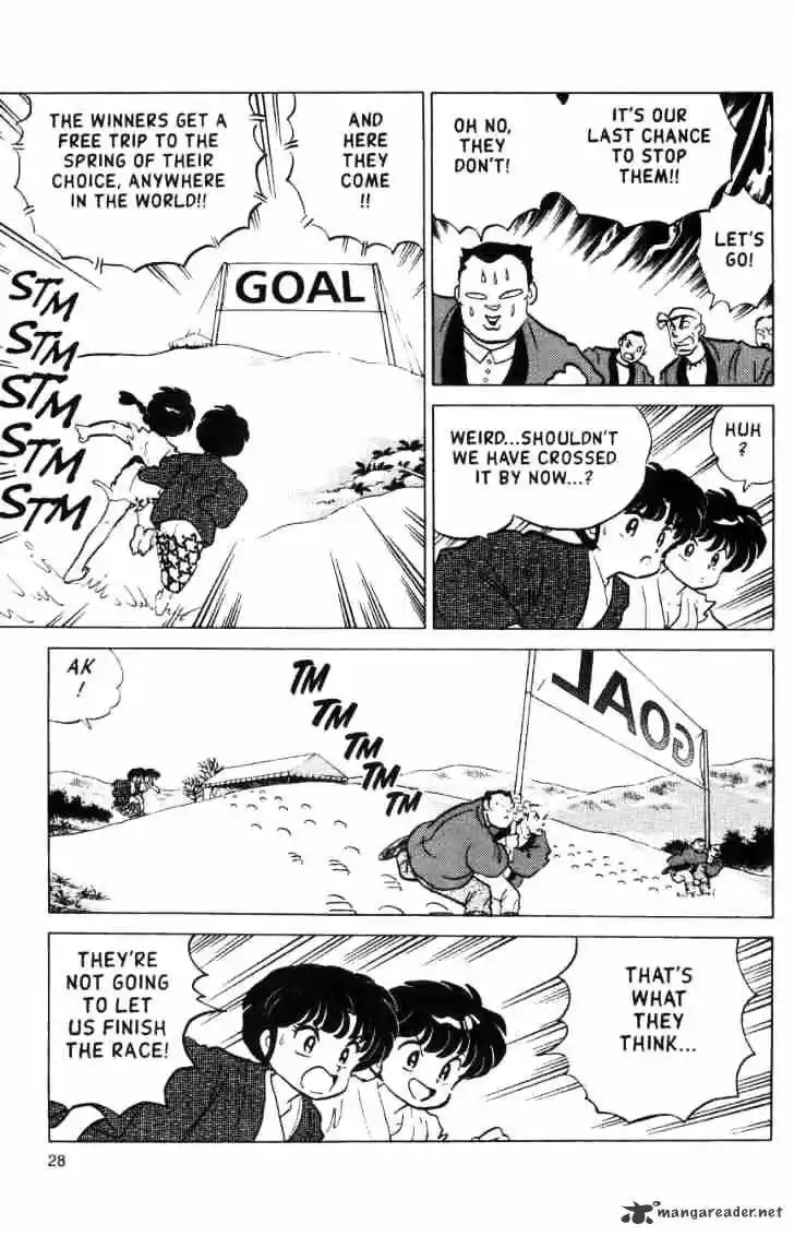 Ranma 1/2 dj - Kero Hon Ch.016