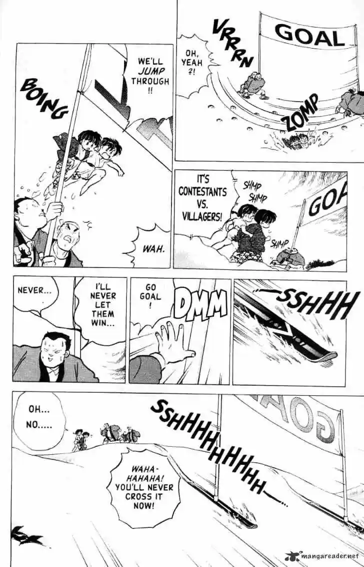 Ranma 1/2 dj - Kero Hon Ch.016